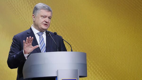 Petró Poroshenko, presidente de Ucrania - Sputnik Mundo