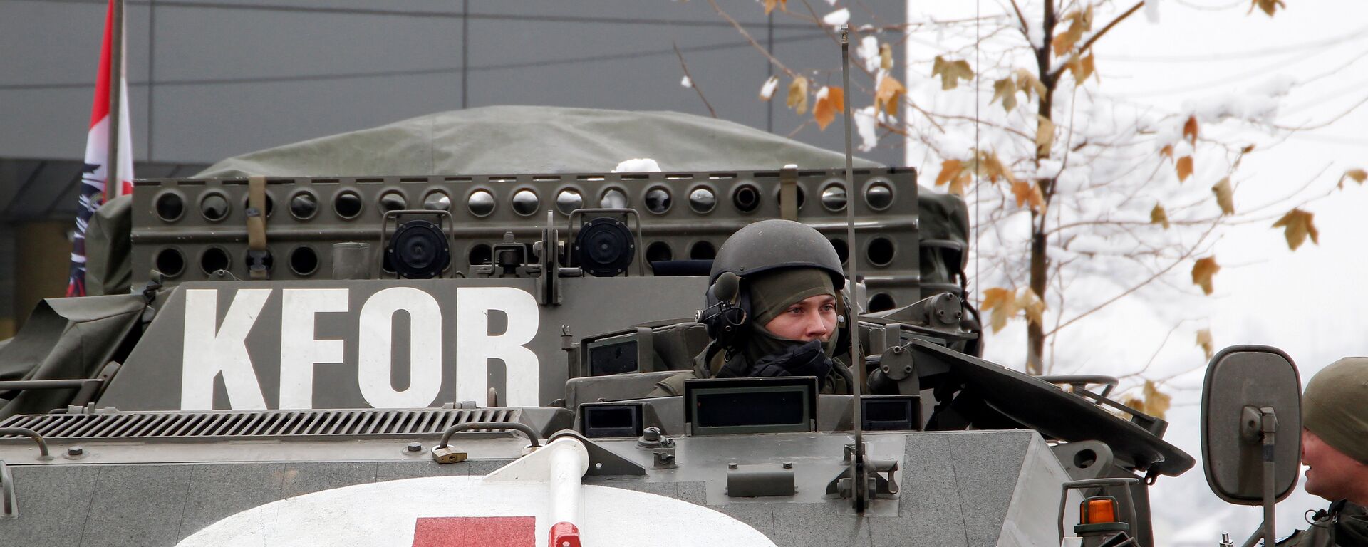 Las Fuerzas de Seguridad de Kosovo - Sputnik Mundo, 1920, 17.12.2018