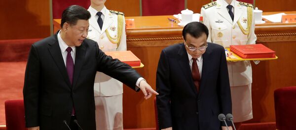 El presidente chino, Xi Jinping, y el primer ministro chino, Li Kequiang - Sputnik Mundo