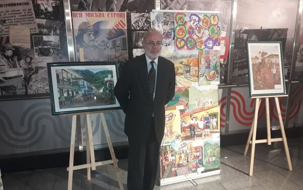 Alfonso López Caballero - Sputnik Mundo