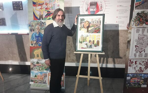 Víctor Lukiánov - Sputnik Mundo