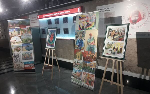 Dibujos - Sputnik Mundo