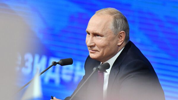 El presidente de Rusia, Vladímir Putin, durante la gran rueda de prensa anual - Sputnik Mundo
