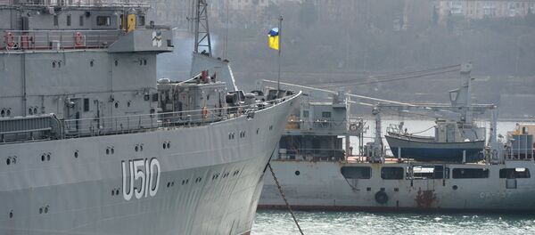 Buques de la Armada de Ucrania (archivo) - Sputnik Mundo