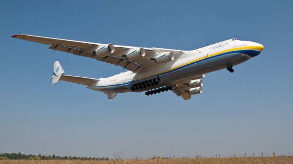 Avión de transporte An-225 Mria, foto archivo - Sputnik Mundo