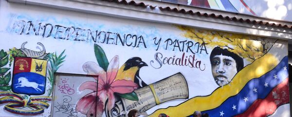 Caracas, la capital de Venezuela - Sputnik Mundo