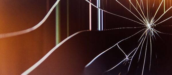 Una grieta, imagen ilustrativa - Sputnik Mundo