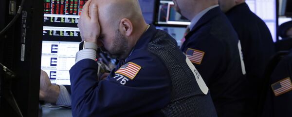 El parqué neoyorquino - Sputnik Mundo