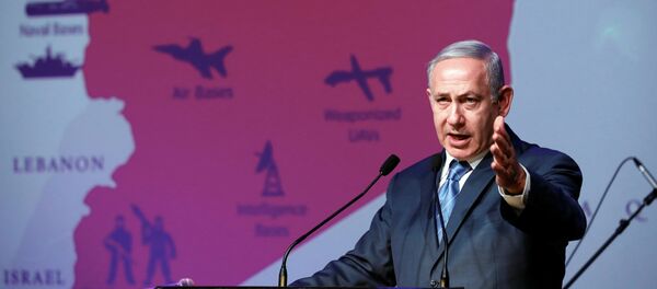 Benjamín Netanyahu, primer ministro de Israel - Sputnik Mundo