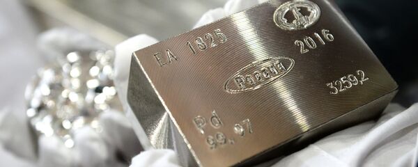Un lingote de paladio - Sputnik Mundo