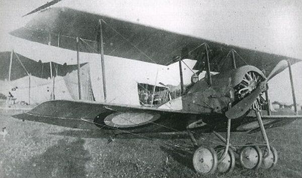 El caza ligero ruso S-16 - Sputnik Mundo