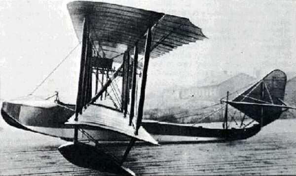 El primer hidroavión ruso M-5 - Sputnik Mundo