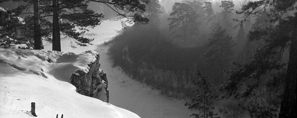 Los montes Urales, Rusia - Sputnik Mundo