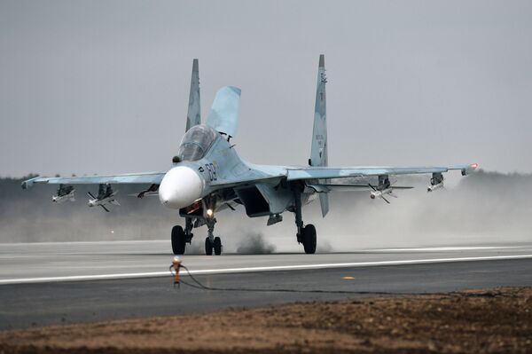 Aeropuerto internacional de Belbek en Crimea, la cuna de la aviación rusa - Sputnik Mundo