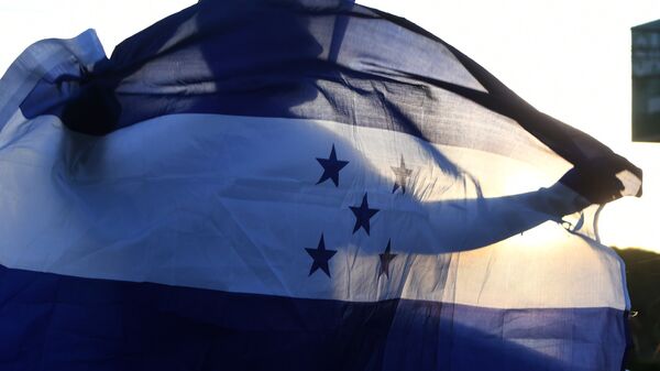 Bandera de Honduras - Sputnik Mundo