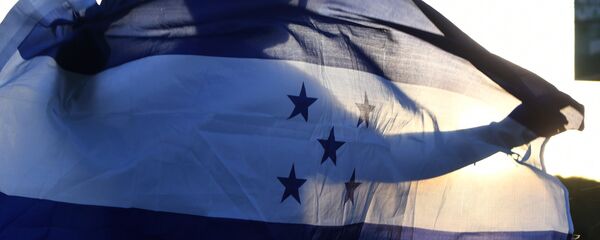 Bandera de Honduras - Sputnik Mundo
