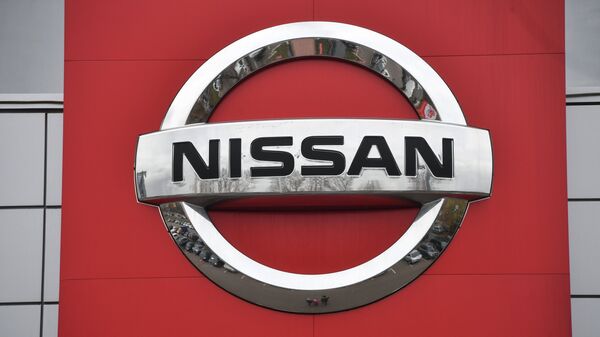 Logo de Nissan - Sputnik Mundo