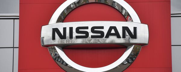 Logo de Nissan - Sputnik Mundo