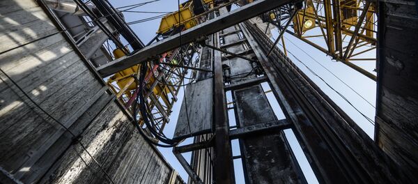 Una perforadora en Rusia - Sputnik Mundo