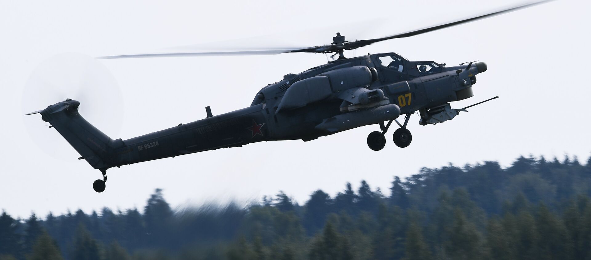 Helicóptero de ataque Mi-28N Cazador Nocturno, foto archivo - Sputnik Mundo, 1920, 25.12.2018