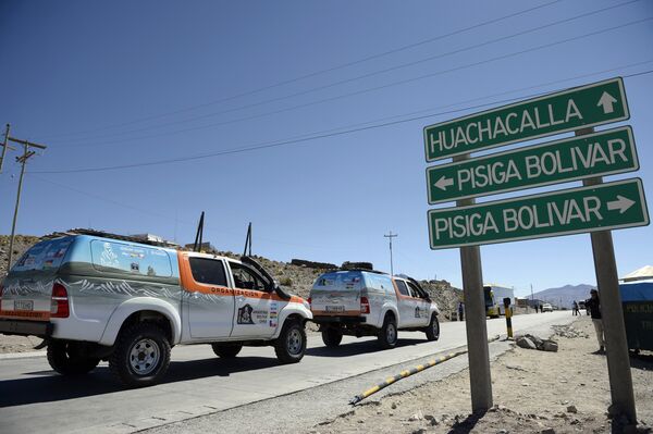 El 1 de octubre, la Corte Internacional de Justicia (CIJ) determinó que el Gobierno de Chile no tiene la obligación de negociar con Bolivia una salida soberana al mar. El conflicto territorial entre los países persiste desde hace más de un siglo. - Sputnik Mundo