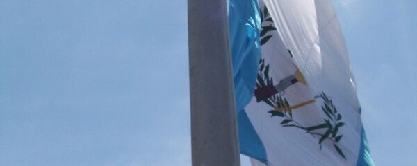 Bandera de Guatemala - Sputnik Mundo