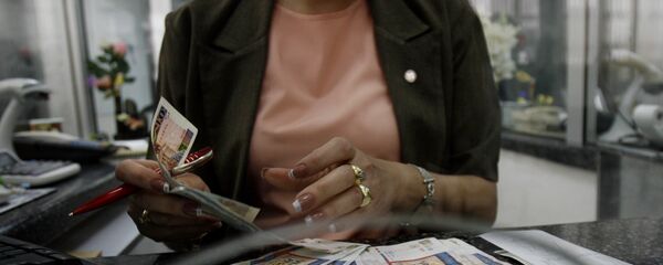 Pesos cubanos - Sputnik Mundo