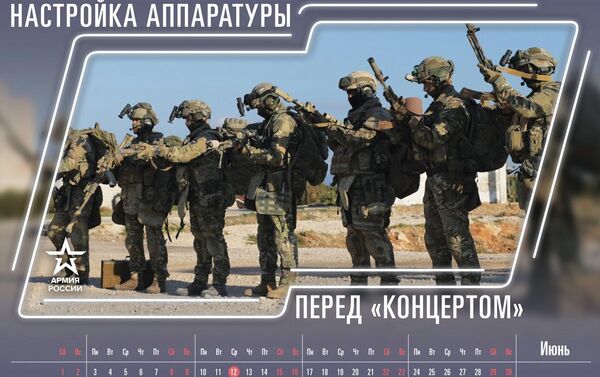 El Ministerio de Defensa ruso ha publicado un calendario humorístico para el año 2019 El Ministerio de Defensa ruso ha publicado un calendario humorístico para el año 2019 - Sputnik Mundo