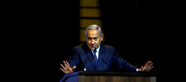 Benjamín Netanyahu, primer ministro de Israel - Sputnik Mundo