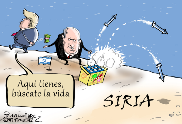 'Bibi' sabe defenderse él solito - Sputnik Mundo