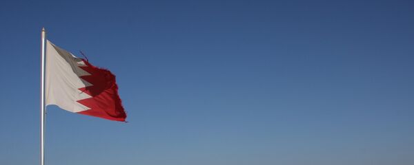 Bandera de Bahréin  - Sputnik Mundo