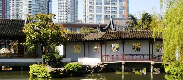 Un jardín chino (imagen referencial) - Sputnik Mundo