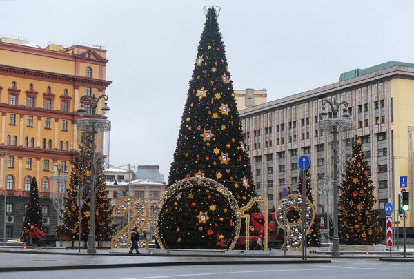 La Plaza Lubianka de Moscú La Plaza Lubianka de Moscú - Sputnik Mundo