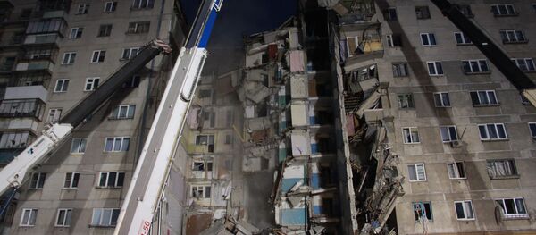 El lugar de la tragedia - Sputnik Mundo