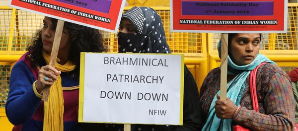 Partidarias del muro de mujeres - Sputnik Mundo