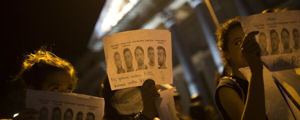 Los retratos de los miembros de La Manada - Sputnik Mundo