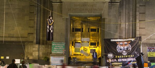 Plantón frente a la Suprema Corte de Justicia de la Nación - Sputnik Mundo