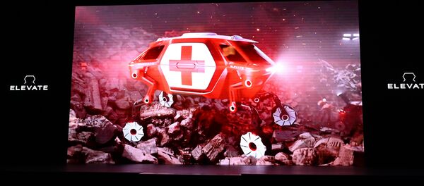 Hyundai Elevate - Sputnik Mundo