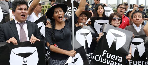 La manifestación contra Pedro Chávarry (Archivo) - Sputnik Mundo