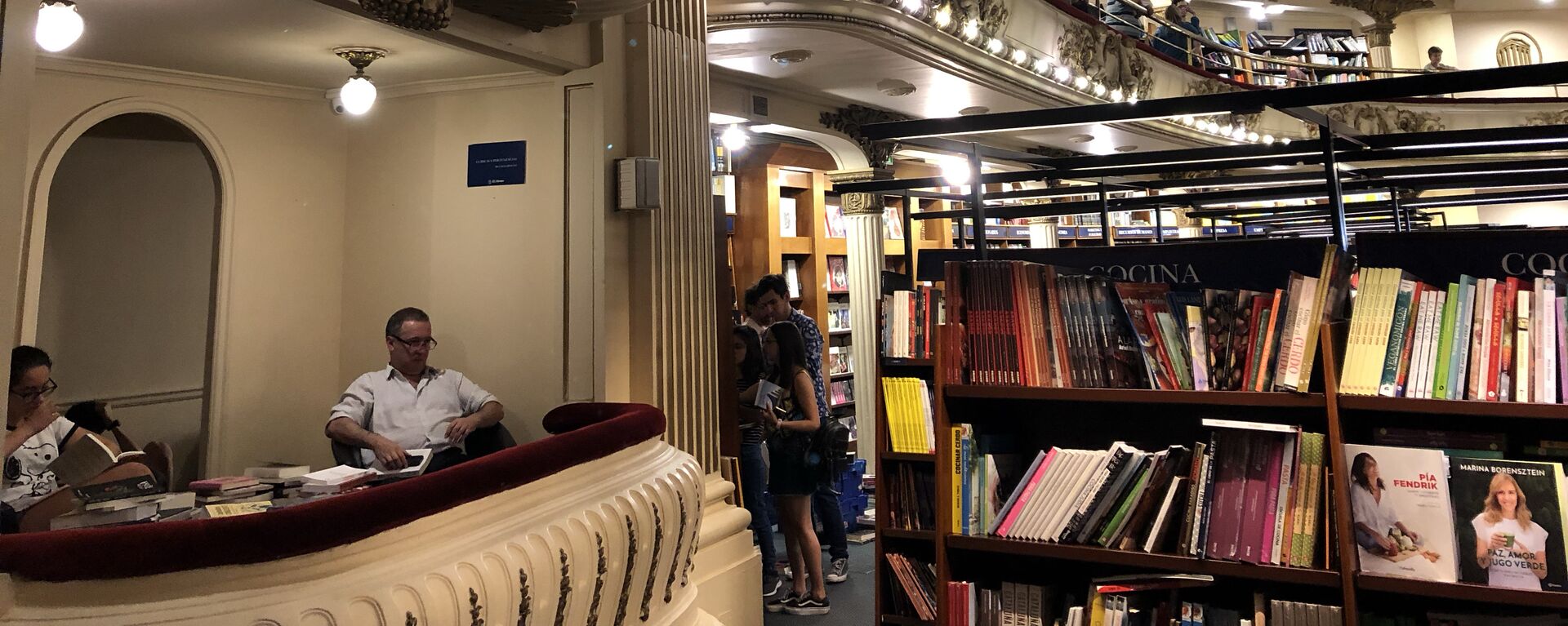 El Ateneo, la librería más linda del mundo. Buenos Aires, Argentina - Sputnik Mundo, 1920, 18.12.2020