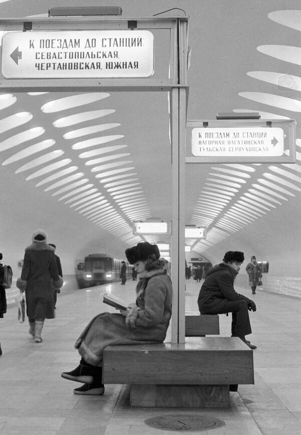 Una de las estaciones del metro de Moscú (archivo) - Sputnik Mundo