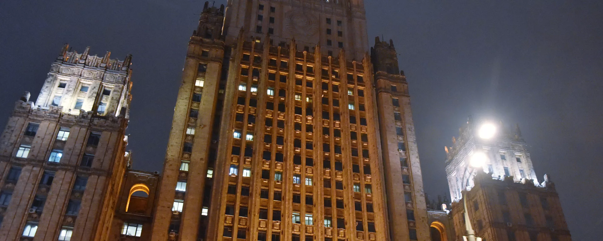 El Ministerio de Asuntos Exteriores de Rusia El Ministerio de Asuntos Exteriores de Rusia - Sputnik Mundo, 1920, 01.02.2022