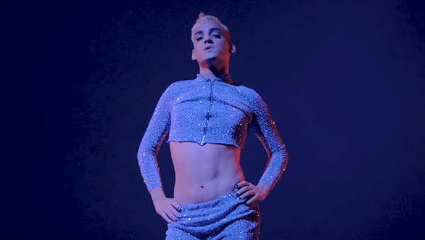 Kevin Fret, trapero puertorriqueño - Sputnik Mundo