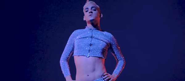 Kevin Fret, trapero puertorriqueño - Sputnik Mundo