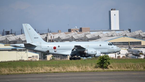 Un patrullero P-1 de la Fuerza de Autodefensa de Japón - Sputnik Mundo