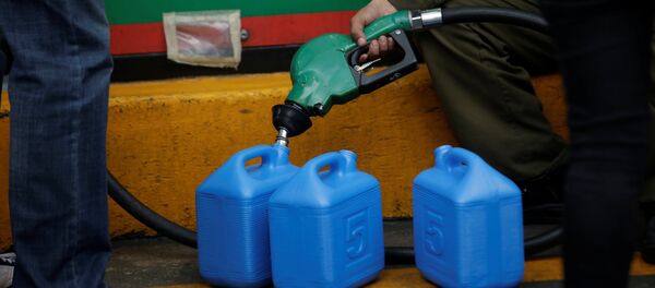 Una gasolinera en Ciudad de México - Sputnik Mundo