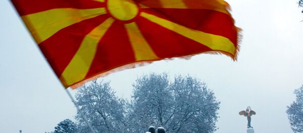 Bandera de Macedonia - Sputnik Mundo