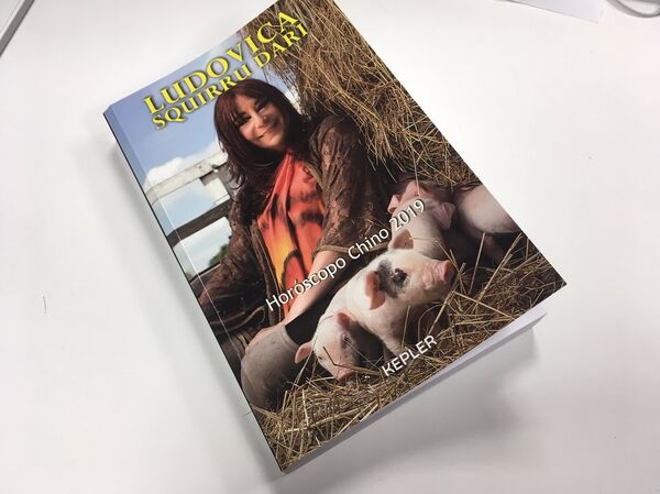 Portada del Horóscopo Chino de Ludovica Squirru - Sputnik Mundo