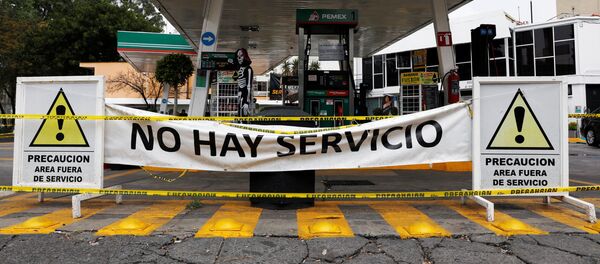Una gasolinera en Ciudad de México - Sputnik Mundo