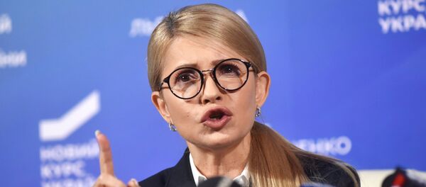 Yulia Timoshenko, líder del partido Batkivschina - Sputnik Mundo